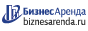 Коммерческая недвижимость в Питкяранте